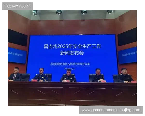 官方授权的六合彩手机版下载渠道，确保账号安全与资金保障