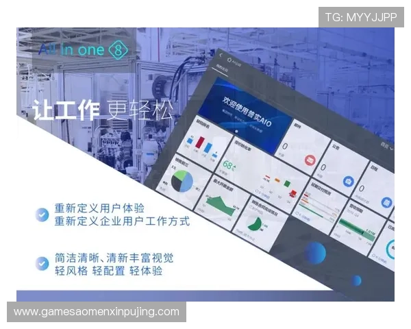 新普京注册平台有哪些适合新手玩家注册体验的安全便捷平台