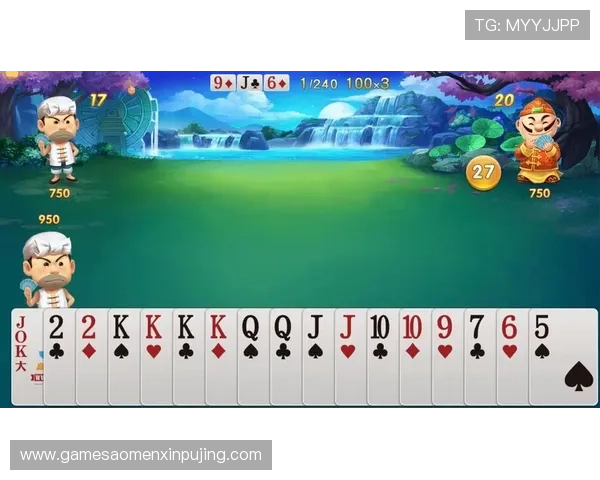 新葡京娱乐热门游戏推荐让你轻松掌握最新潮流玩法体验极致乐趣