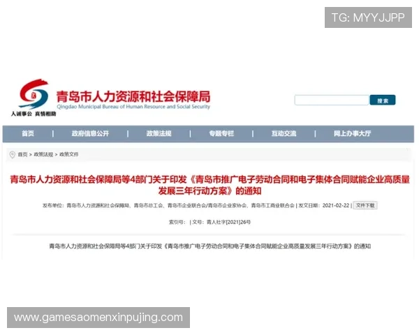 澳门利宝娱乐常见问题解答为玩家解决注册、充值、提现等多方面疑问
